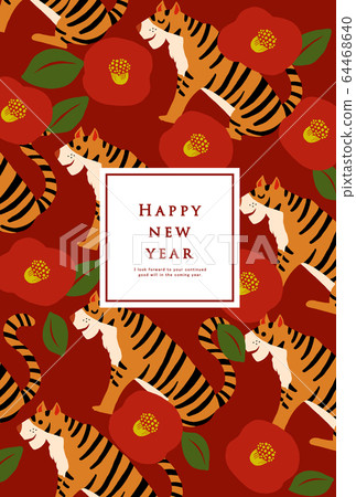 2034 Tiger Year New Year's card template 64468640