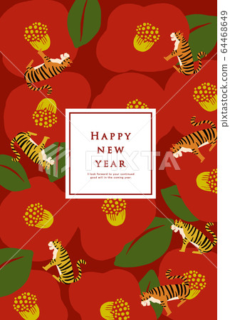 2034虎年新年賀卡模板 64468649
