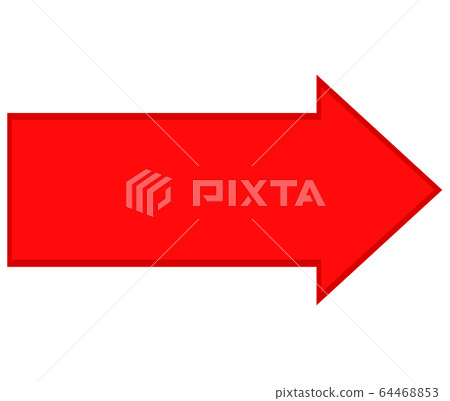 red arrow direction icon on white background.... - Stock Illustration ...