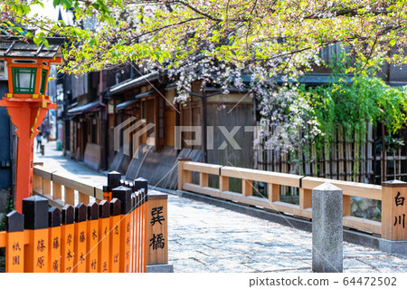 京都觀光G園白川達見橋 京都觀光G園白川達見橋 64472502