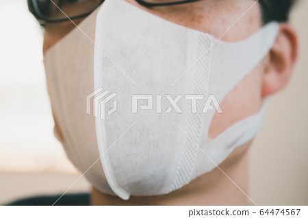 3D dome mask 64474567