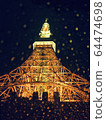 Rainy Tokyo Tower 64474698