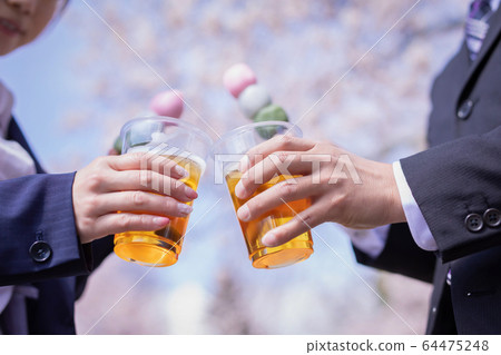 賞花 賞花 64475248