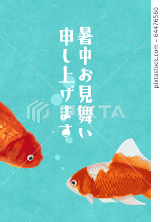 Summer greetings-close-up goldfish-summer visit-postcard ratio Summer greetings-close-up goldfish-summer visit-postcard ratio 64476560