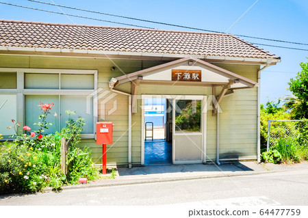 下灘站 64477759