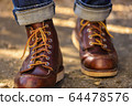Work boots 64478576