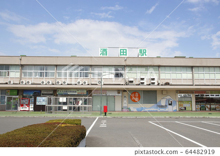 Sakai Station (station building) on the Uetsu Main Line 64482919