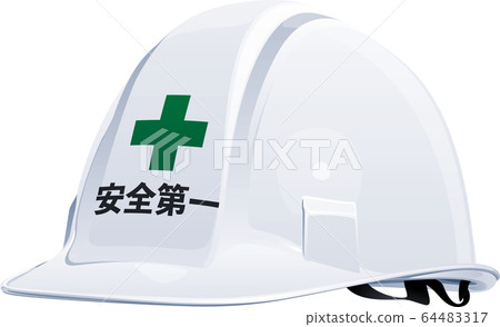 頭盔工作安全至上 頭盔工作安全至上 64483317