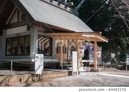 Shimonagaya Shinmeisha 64483378