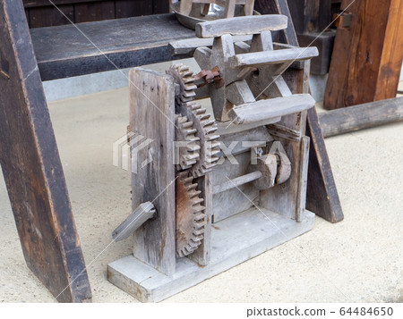 Retro spinning machine 64484650