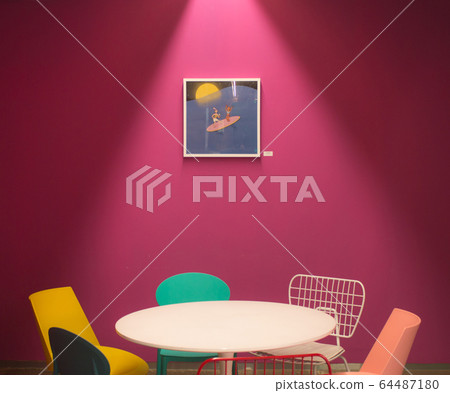 Colorful 64487180