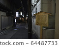 緊急聲明下的京都河原町景觀_攝於4月17日 64487733