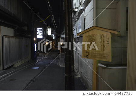 緊急聲明下的京都河原町景觀_攝於4月17日 64487733