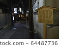 緊急聲明下的京都河原町景觀_攝於4月17日 64487736