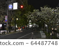 緊急聲明下的京都河原町景觀_攝於4月17日 64487748