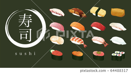 Sushi illustration set 64488317