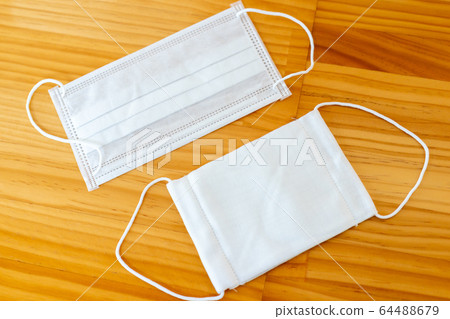 2 masks 2 masks 64488679
