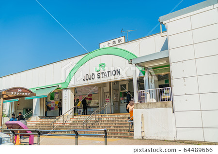 東京北區十條站附近的風景 東京北區十條站附近的風景 64489666