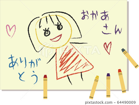 Thank you mom for a crayon caricature on Mother's Day Thank you mom for a crayon caricature on Mother's Day 64490009