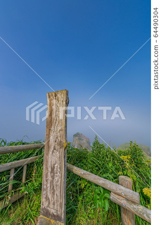 Kiritappu Point Kiritappu Point 64490304