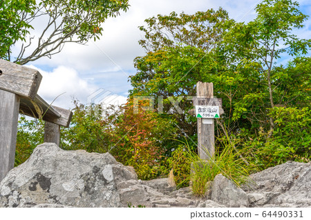 國分山丹波的名山（兵庫縣三田市） 64490331
