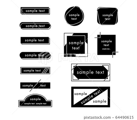 Eye-catching frame / headline / title / background / decoration with POP 64490615