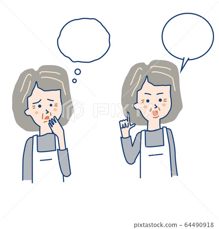 擔心的家庭主婦，解決問題的家庭主婦 64490918