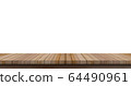 Wood table on top background. Brown wood plank. 64490961