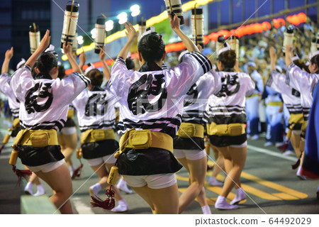 Honku Tokushima Awa Odori Dance to the dance hall 64492029