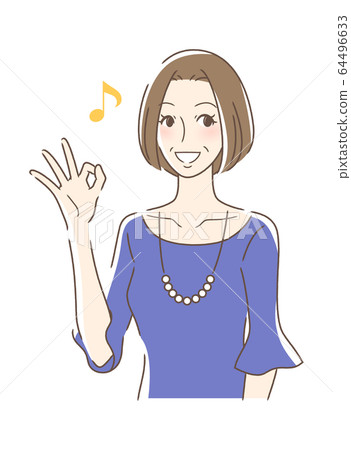 一個微笑的好跡象的女人 一個微笑的好跡象的女人 64496633