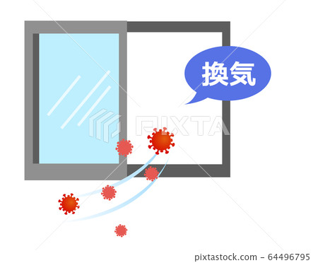 通風冠狀病毒 64496795