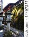 Nikko Route Shrine entrance 64497277