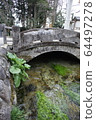 Nogi Shrine Ogawa and Ishibashi 64497278