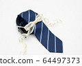 Father's Day gift 64497373