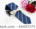 Father's Day gift 64497375