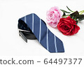 Father's Day gift 64497377