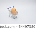 Shopping basket 64497380