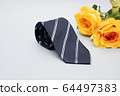 Father's Day gift 64497383