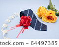 Father's Day gift 64497385