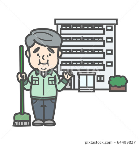 Condominium manager Condominium manager 64499827
