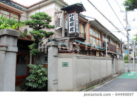 Bunkyo Ward Cityscape Homeikan 64499897