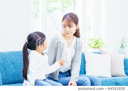 Mother and child Mother and child 64501850