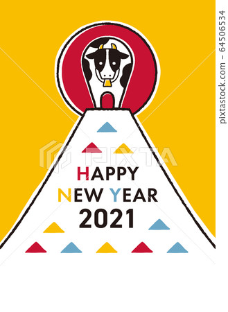 Illustration material: 2021 New Year's card brush character year of the ox simple design Illustration material: 2021 New Year's card brush character year of the ox simple design 64506534