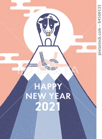 Illustration material: 2021 New Year's card brush character year of the ox simple design Illustration material: 2021 New Year's card brush character year of the ox simple design 64506535
