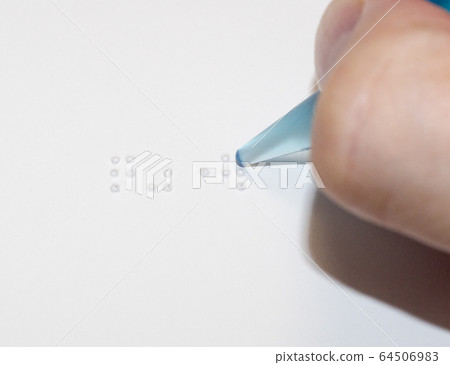 Erasing Braille by erasing it 64506983