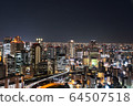 Night view of the city 64507518