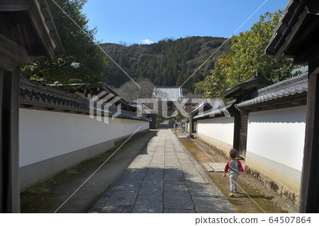 Yata Temple Yata Temple 64507864