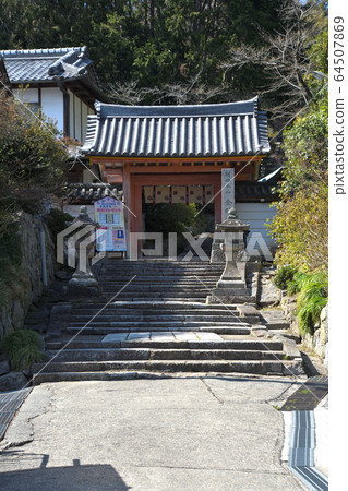 亞塔寺 亞塔寺 64507869