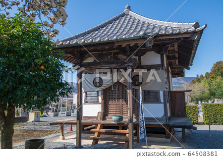Fujita Zendo-ji Temple, Yorii Town, Saitama Prefecture 64508381