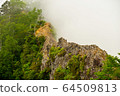 Togakushi Mountain Ant Tower Crossing 64509813